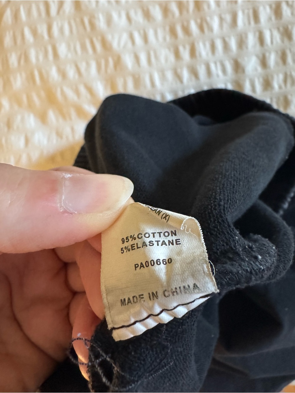 Meshki Shorts - Picture 4 of 4